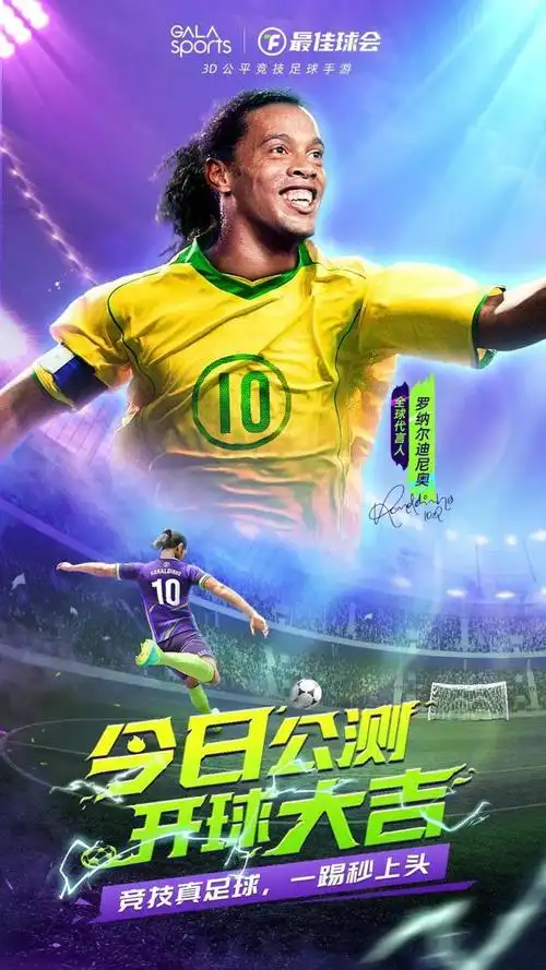 为梅州九牛