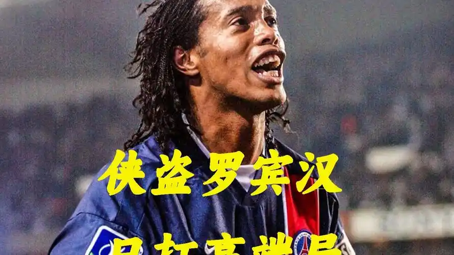 需的無形資